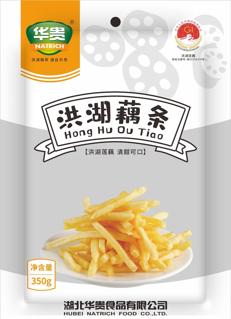 Deep-fried Lotus Root Chips 1.8kg best